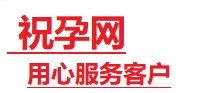 洱源捐卵试管助孕机构-代媽网